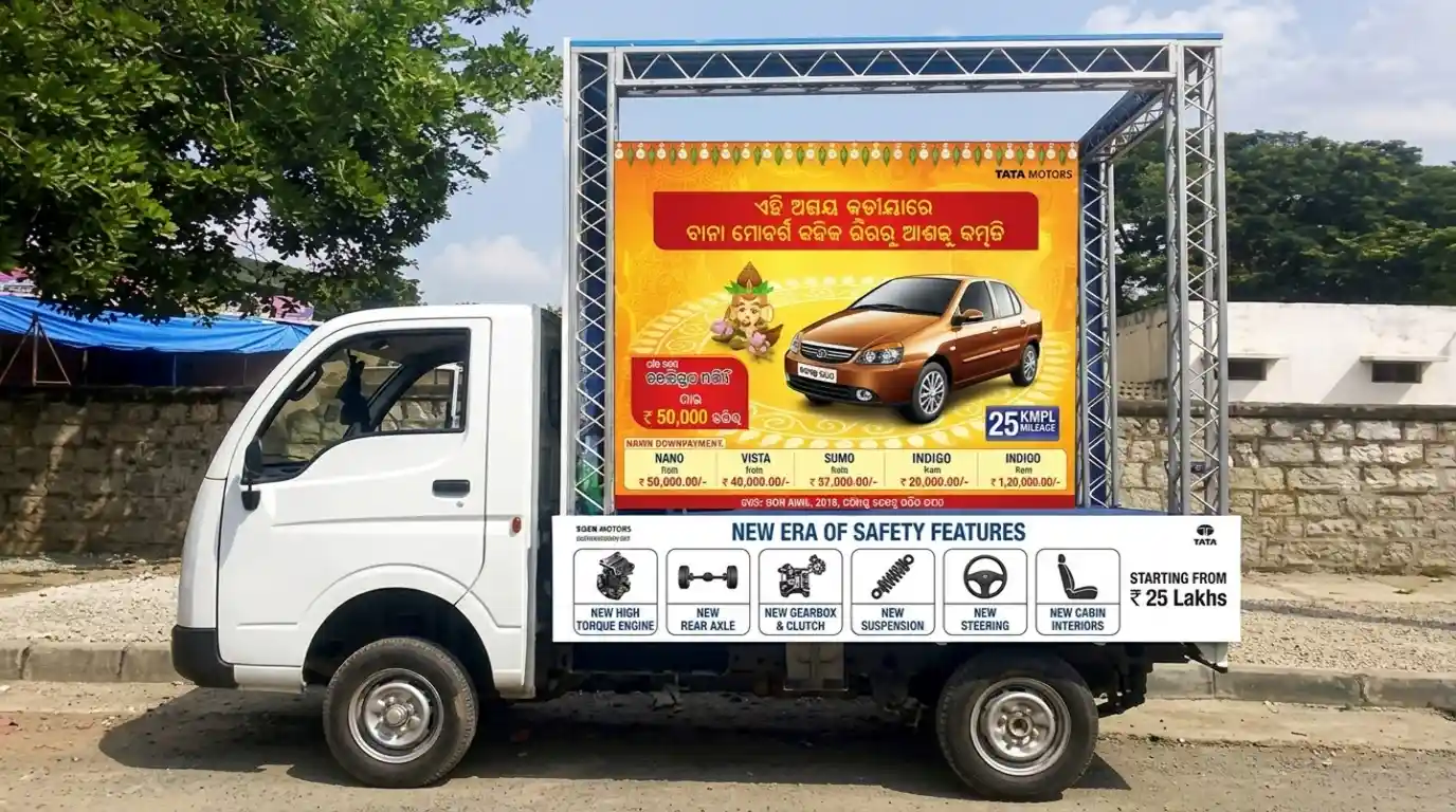 Van Branding Services - Artel Creations