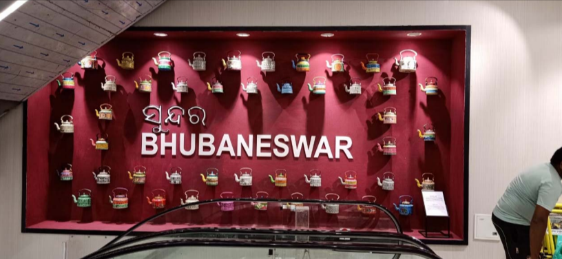In-Shop Wall Decoration