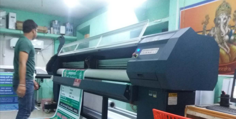 Flex Banner Printer