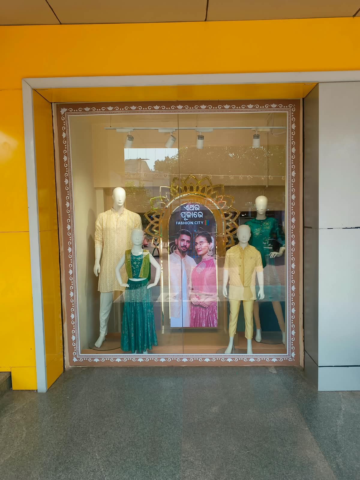 F city Bbsr, In shop branding