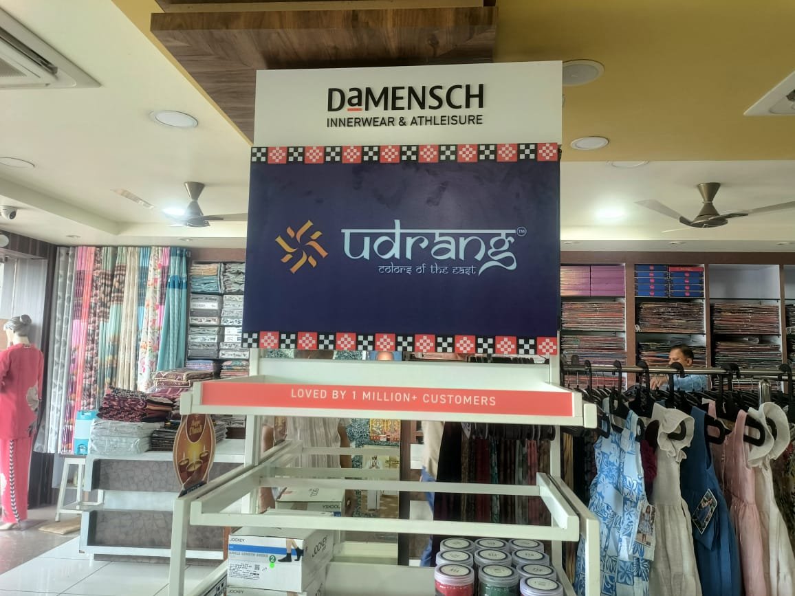 Brand Promotion