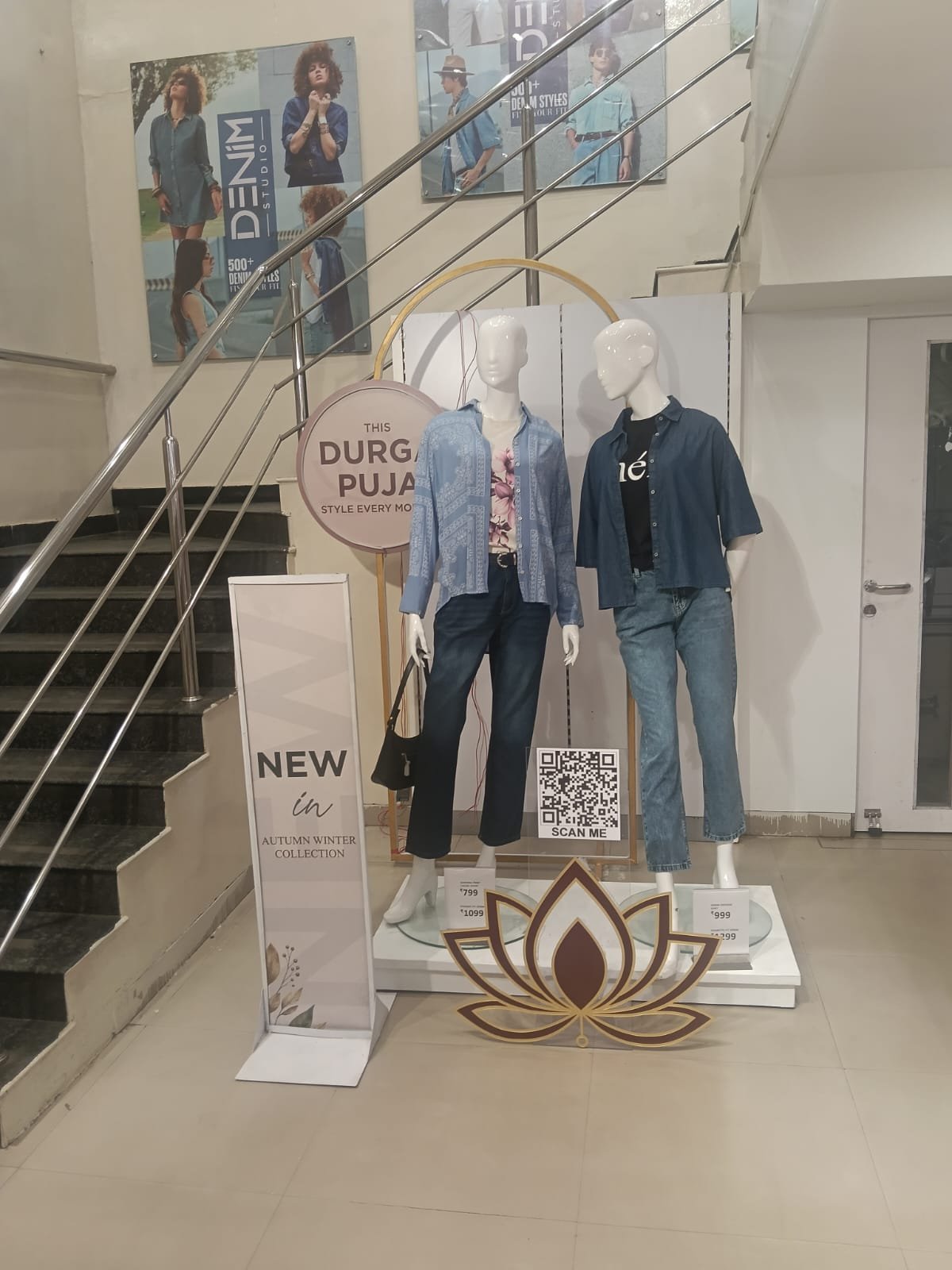 Brand Promotion